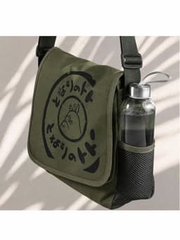 Totoro bag  2